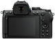 Цифрова камера Nikon Z 50 II + 16-50 VR (7091795) - зображення 6