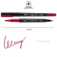 Маркер акварельный SANTI Brush Pen SW-06 вишневый двусторонний 391006 - изображение 2