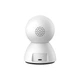 Смарт камера Baseus Security P1 3K с Wi-Fi (S0TV012132) - изображение 13