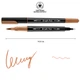 Маркер акварельный SANTI Brush Pen SW-22 светло-коричневый двусторонний 391022 - изображение 2