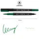 Маркер акварельний SANTI Brush Pen SW-21 темно-зелений двосторонній 391021 - зображення 2