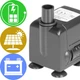 Помпа підйомна Kruger Meier HydroSpark 650 — міні насос 12V, 450 л/год - зображення 4