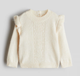 Тёплый вязаный костюм от H&M 68см (3604-68) - изображение 3