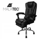 Офисное кресло с подставкой для ног экокожа черный Malatec - изображение 4
