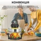Аэрофритюрница мультипечь электрическая 13 л 1400 Вт Sokany SK 560 BS домашняя аэрогриль для жарки без масла - изображение 8