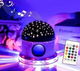 Лампа на подставке шар вращающийся Rgb звездное небо люкс диско лампа ночник со светомузыкой - изображение 2