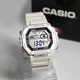Спортивний Чоловічий наручний годинник Casio MWD-110H-8A Білий\Сірий екран - зображення 2