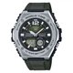 Спортивные Мужские наручные часы Casio MWQ-100-3A Серебристые\Зеленый экран\Зеленый ремешок - изображение 1