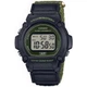 Спортивний Чоловічий наручний годинник Casio W-219HB-3A Чорний\Зелений екран\Зелений ремінець - зображення 1