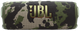 Портативна акустика JBL Flip 7 Squad (JBLFLIP7SQUAD) (7106543) - изображение 2