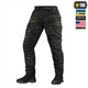 Штани M-Tac Aggressor Elite NYCO Extreme Multicam Black Розмір 32/30 - зображення 1