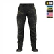 Штани M-Tac Aggressor Elite NYCO Extreme Multicam Black Розмір 32/30 - зображення 2