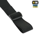 Подтяжки M-Tac эластичные Level 7 Black - изображение 3