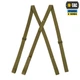 Подтяжки M-Tac эластичные Level 7 Ranger Green - изображение 2