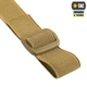 Підтяжки M-Tac еластичні Level 7 Coyote - зображення 3