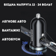 Зарядка в прикуриватель ESSAGER USB type-C 30 Watt быстрая зарядка QC4.0 - изображение 5