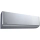 Кондиционер Panasonic CS-XZ20TKEW/CU-Z20TKE (Etherea Silver) - изображение 7