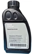 Олива трансмісійна BMW Hypoid Axle Oil G2 (83222413511) 0,5л - зображення 1