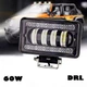 Фара светодиодная LED 60W LEADER ближний свет с ДХО дополнительного света 04-60 (1шт) - изображение 1