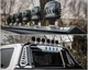 Фара світлодіодна LED 45W LEADER ближнє світло з ДХВ додаткового світла 88-45 (1шт) - зображення 10