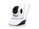 IP-видеокамера для наблюдения Wi-Fi IP-E101 - изображение 1