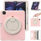 Чехол ARM Cover Apple iPad Pro 12.9" (2022) противоударный с кольцом подставкой Pink - изображение 3