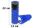Массажный ролик для йоги EasyFit Grid Roller 33 см v.1.2 из EVA-пены и прочного пластика Синий (33-102-EF-2022-BL) - изображение 2