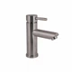 Смеситель для раковины Lidz Aria 001F (k35) LDARI001FNKS34937 Nickel - изображение 1