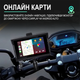 CarPlay Android Auto монітор для мотоцикла Podofo A3502, 5" сенсорний дисплей, Bluetooth, Wi-Fi, GPS - зображення 7