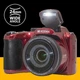 Фотоаппарат Kodak Pixpro AZ255 16Мп / CMOS / 25Х зум / Красный Б/В - изображение 4