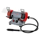 Точильно-шлифовальный станок Holzmann Holzmann DSM75SET_230V мощность 110 Вт скорость 9900 об/мин (DSM75SET_230V) - изображение 1