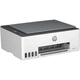 Многофункциональное устройство HP Smart Tank 520 (1F3W2A) - изображение 3
