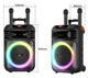Акумуляторна система SING-E ZQS15113 50 Вт - зображення 4