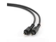 Аудіокабель Cablexpert (CC-OPT-5M) Toslink, 5м, Black - зображення 2