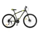 Велосипед Crossbike 29 Everest Рама-21 black-yellow - изображение 1