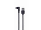 Кабель Cablexpert USB 2.0 AM to Lightning 0.2m Black (CC-USB2-AMLML-0.2M) - изображение 2