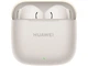 Навушники TWS Huawei FreeBuds SE 3 Beige (55037991) - зображення 1