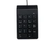 Кейпад Gembird KPD-U-03 - изображение 1