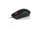 Миша Lenovo Essential USB Mouse (4Y50R20863) - изображение 2