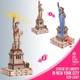 Конструктор Mr. Playwood Статуя Свободы с фонариком конструктор механический деревянный - изображение 8