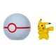 Ігровий набір Pokemon W13 - Пікачу в покеболі - изображение 3
