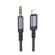 Переходник BOROFONE BL24 Graceful digital audio conversion cable AUX to Lightning, Metal Grey - изображение 1