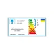 Світлодіодний світильник Ardero AL6117ARD MONICA 75 Вт золото - зображення 2
