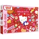 Пазл Trefl Hello Kitty Привет Китти 1000 элементов [123607] - изображение 1