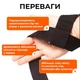 Лямки атлетические для тяги штанги гантели подтягивания перекладины турника на запястья руки универсальные Newt Weight Lifting Straps черные NE-SP-90B - изображение 3