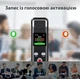 Міні диктофон Benjie V02 64gb цифровий MP3 плеєр з динаміком металевий - зображення 3