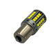 Светодиодная лампа с цоколем BA15s P21W R5 12V-24V 44 SMD белый 2шт - изображение 5
