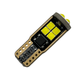 Светодиодная автомобильная лампа T10 6 SMD с CANBUS обманкой 12V - изображение 2