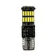 Светодиодная автомобильная лампа T10 26 SMD с обманкой CANBUS 12V - изображение 2