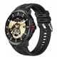 Смарт-часы Smart Watch SK50 черные - изображение 1
